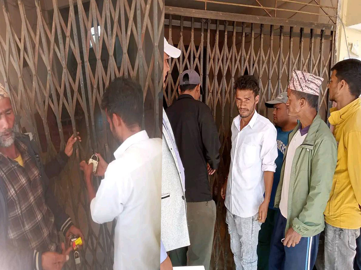 बैतडीको मेलौली  नगरपालिकामा तालाबन्दी
